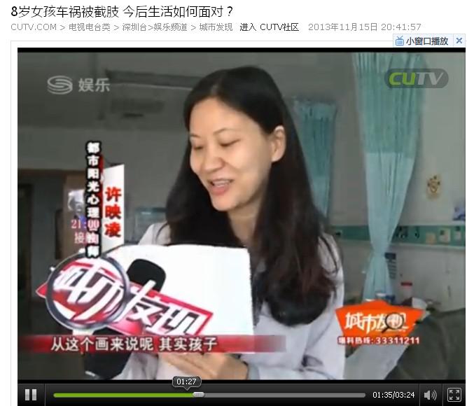 圖片2.jpg