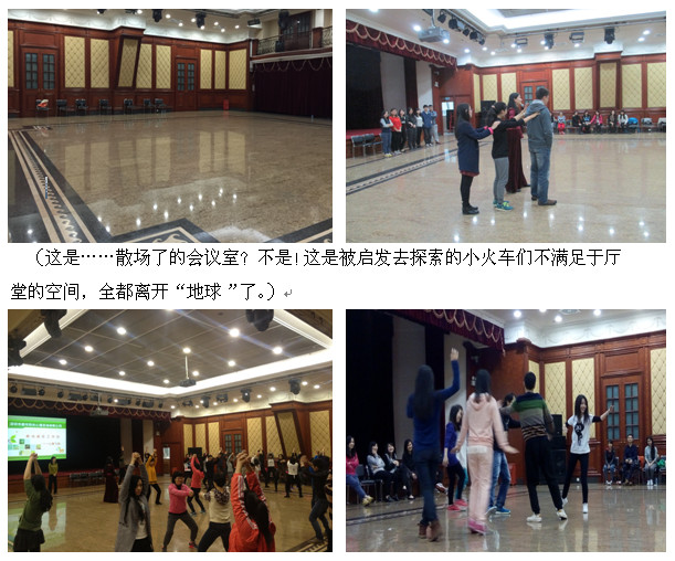舞動(dòng)減壓2.jpg