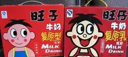 打假 消費者權益日,帶你看清真正的中國石油